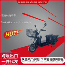 �d����늄�܇�Ħ���f��݆ɽ�^������؛���u�L�����l�S�ҳ���