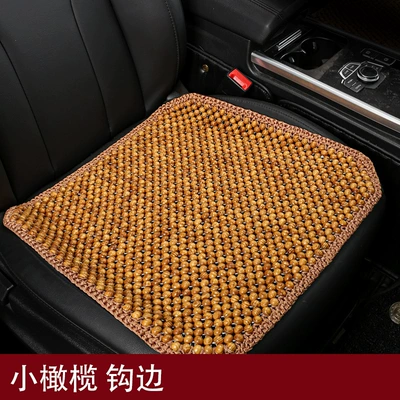 Cooling Pad, Ventilated Car Cushion, Seat cushion, seat cover - small-olive-hook-edge-45cm45cm