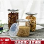 定制pet塑料坚果塑料罐