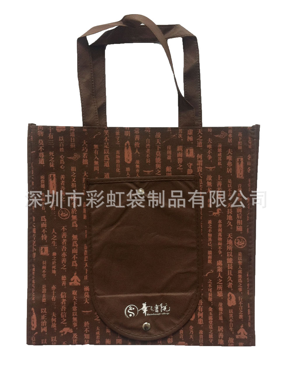 ���Ҷ���RPET�޷Ĳ��������޷Ĳ��۵�����������޷Ĳ����������