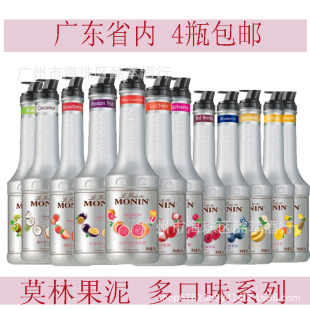 Ī�ֹ��u �����Lζ���uƿ�b1000ml�{�uβ��Ī�ֹ���