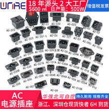 ��оac�������_�P���U�z�������һ����÷��3p����Ʒ��ac�Դ����