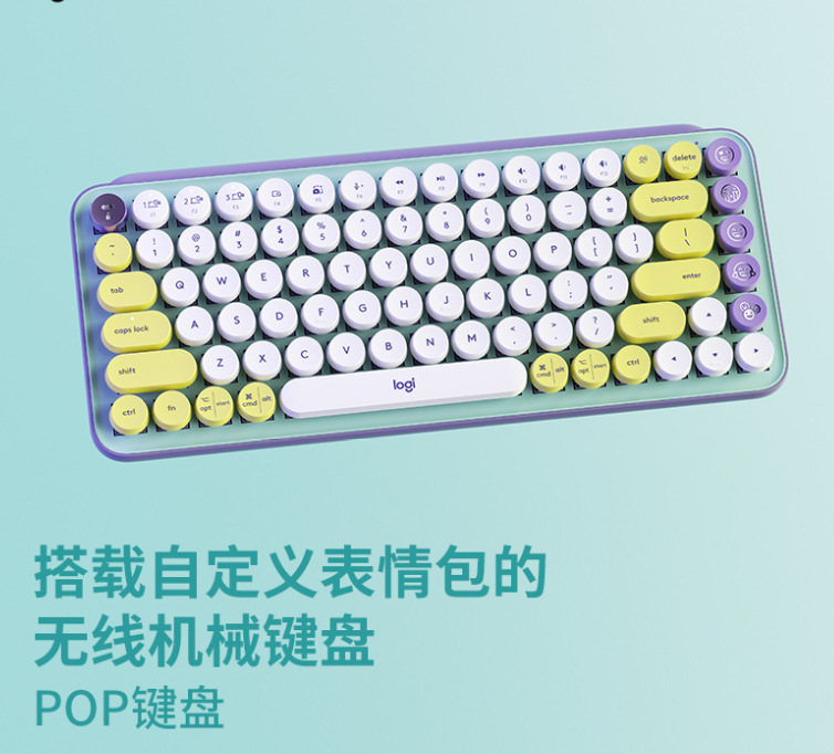 微信截图_20230524232015