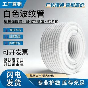 ��ɫ���ϲ��y�ܿ��_��늾�ܛ�ܴ����͸ߜع���늾�늹��Ӻ��o��