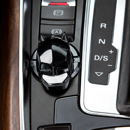 Iron Car Man one-button start protective cover modified into decorative parts Motorcycle ignition key ring decorative cover universal