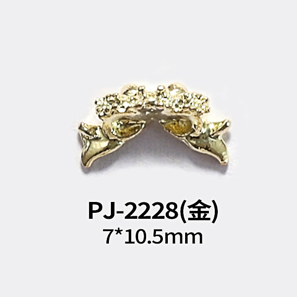 PJ-2228(골드)