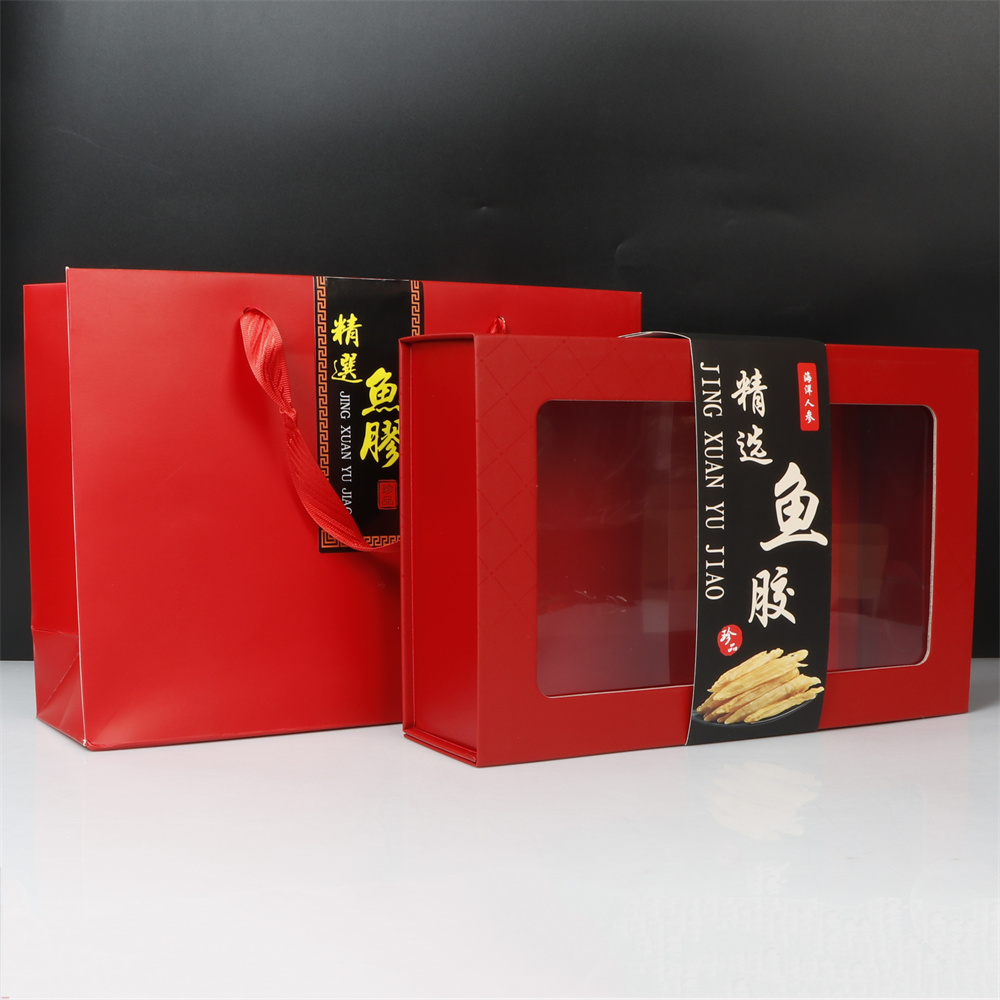 Caja de regalo de pegamento de pescado plegable rectangular 250g 500g simple caja de regalo de pegamento de flores caja de pegamento de pescado transparente grande