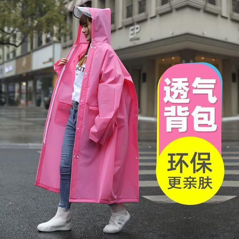 Long raincoat, electric car for cycling for walking for adults for elementary school students
