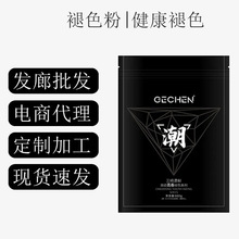 ����Ư��Ư�l��Ư��Ⱦ�l��Ư��ë�ׄ�ë�ׄ���ɫ���^�l���l��l��