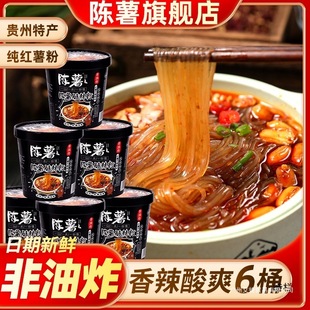 ����ڽ��������Ͱ�b�F�ݼt���۽z�׾�ҹ���_�ݷ�����ʳƷ������