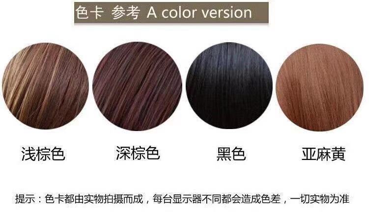 微信图片_20201207090553