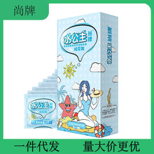 ����ˮ��������������׳���001���100ֻ�b��ϴ��Ʒ��ȫ����