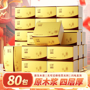 ľ�{�鼈���Ì����b�ͽ���ĸ�뼈���l�������ּ���T504��