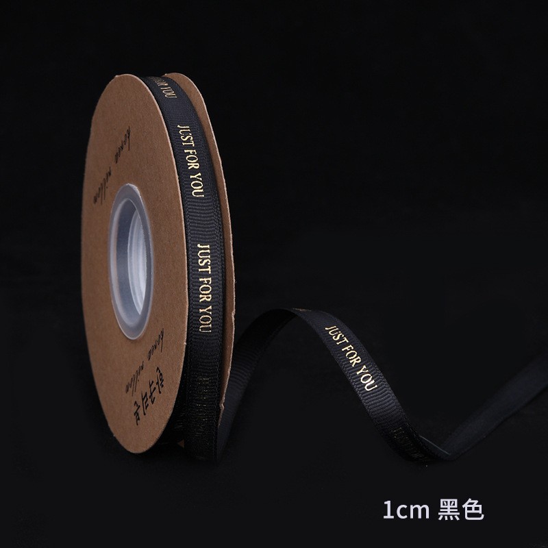 1cm de poliéster personalizado cinta de color sólido flor de regalo de embalaje cinta de impresión de logotipo cinta de impresión