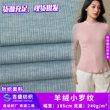 ��qС�_�y ץëᘿ�������ů���� ������ë�����e�r�b���ϬF؛