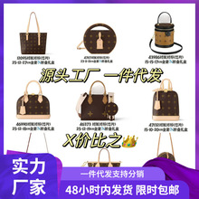 �羳����Ůʿб�����Ƥ�ʲ��Ů��ӡ��Ů��ʱ��46373L��