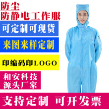 ���o늷��������Bñ�B�w����ӏS����ʳƷ�Bֳ���o�m���������m��