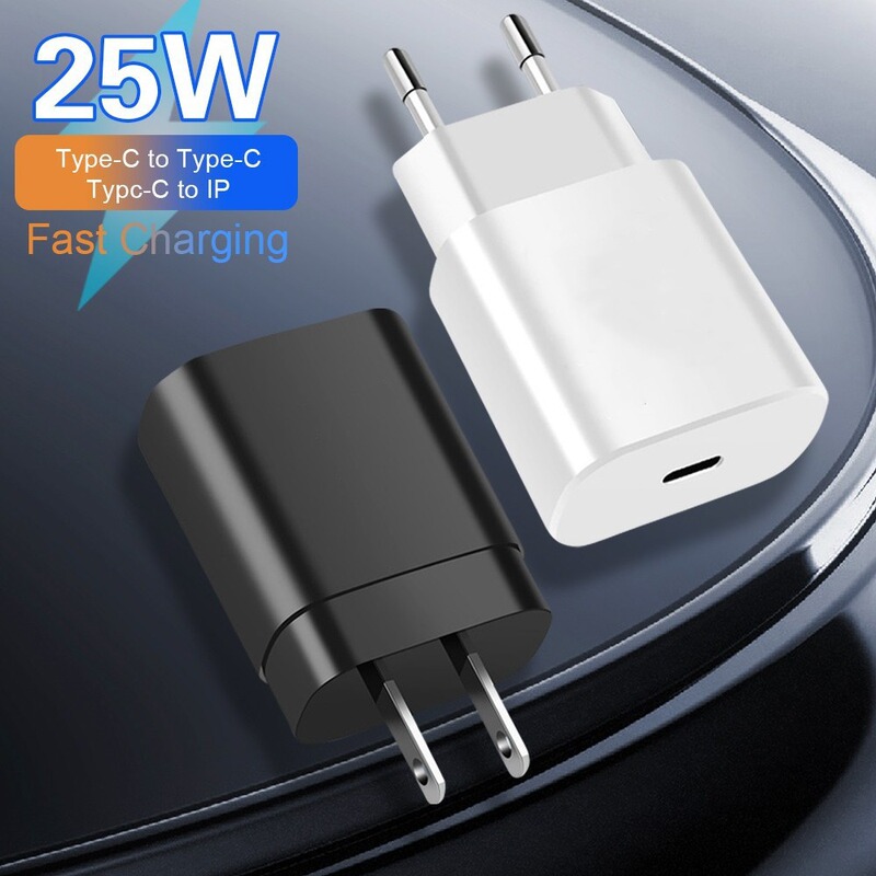 25WPD mobile phone charger supports fast charging head European regulations US regulations UK regulations PD fast charging 25W travel head