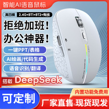 �羳����AI�˹������Z����˟o���k�����ַ��g�����L����������