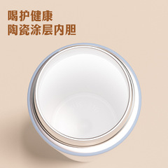 Smart Temperature Display Stainless Steel Insulated Cup Food-Grade Inner Pot Ceramic Coating Straight Cup Portable Car Logo Engraving Water Bottle