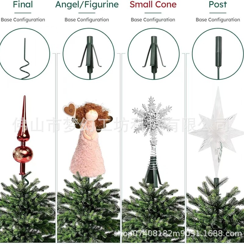 跨境新品 Christmas Tree Topper Holder 圣诞树顶星支架固定器|undefined