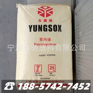 PP ̨��̨�����z 5003/5018T/5090T/5090R �۱�ϩ���zԭ�� �oҎ
