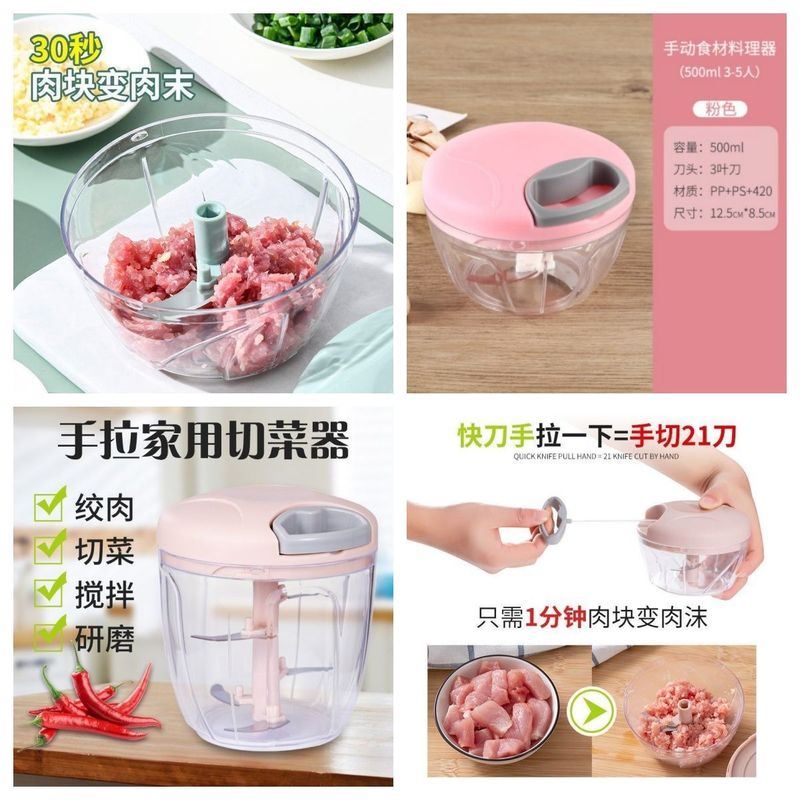 捣蒜泥拉蒜器蒜蓉搅碎机搅蒜小型大蒜手动捣碎压蒜臼子打蒜末|undefined