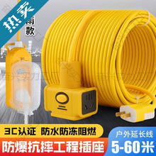 늄�܇������L�����Ų����Դ��15 20 30�ײ�厧�����ϲ�Ӿ���