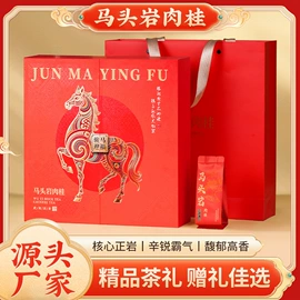 乌龙茶;红茶;普洱茶