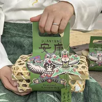 2025 новая упаковочная коробка для фестиваля драконьих лодок, упаковка для китайских сладостей и пирожных, коробка для рисовых пирожков с машевым тестом, подарочная коробка с ручным плетением
