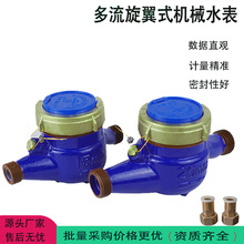 ���ڌ�������ʽˮ�������ԁ�ˮ���ⷿ�����Ŀ�~�֙Cе��ʽˮ��