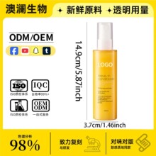 ȫ���R�d���������ϴ�o�l��OEM���ӹ����FһĨ혻��o��_ϴ