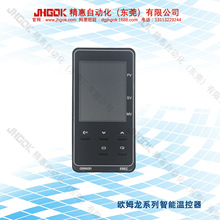 WķܜضȿE5EC-RR2ASM-820֜ضӋtӋ؃x