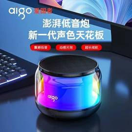 电子组装加工;音像制品加工;电子项目合作