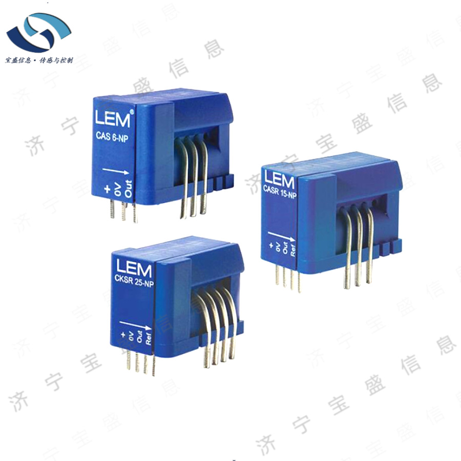 CKSR6-NP LEM莱姆霍尔电流互感器 电流传感器 闭合环路 电流 6A