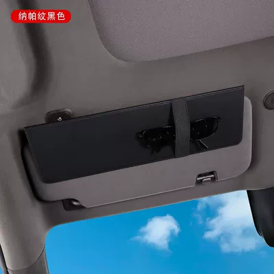 Document Holder New Product, Car Glasses Clip/Bill Clip - nappa-leather-business-black