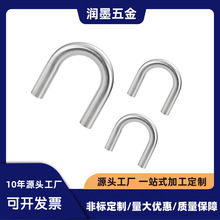 304不锈钢卫生级U型弯头抛光焊接半圆弯头180度金属零件弯管