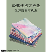 Ƥqz٤|䁽팣IˮϴyۯBK