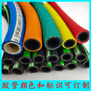 �{ɫ�Gɫ�Sɫ��ɫ �pɫ��Ԫ�ұ����z�� EPDM���z��ˮ����|������