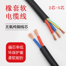 ���~YC�������z��|2 3 4 5о0.3 0.5 0.75 1 1.5 2.5 4 6ƽ��ɢ