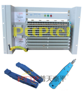 PTTP Putian TaipinG JPX265-G2 Audio WirinG Unit 100 Return Telephone Main Patch Panel MDF Rack