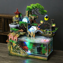 �������~��ˮ�����ɽ��ˮ��Ȫ�Lˮ݆��ؔ�[���͏d������