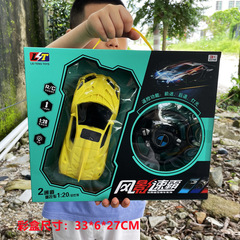 兒童大號遙控汽車坦克車挖掘機禮盒帶燈光幼兒園培訓班禮品盒