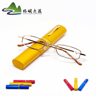 �X�Ͻ����ϹPͲ�����ȵؔ��ܽ����®aƷ��֬�ϻ����R���l���u