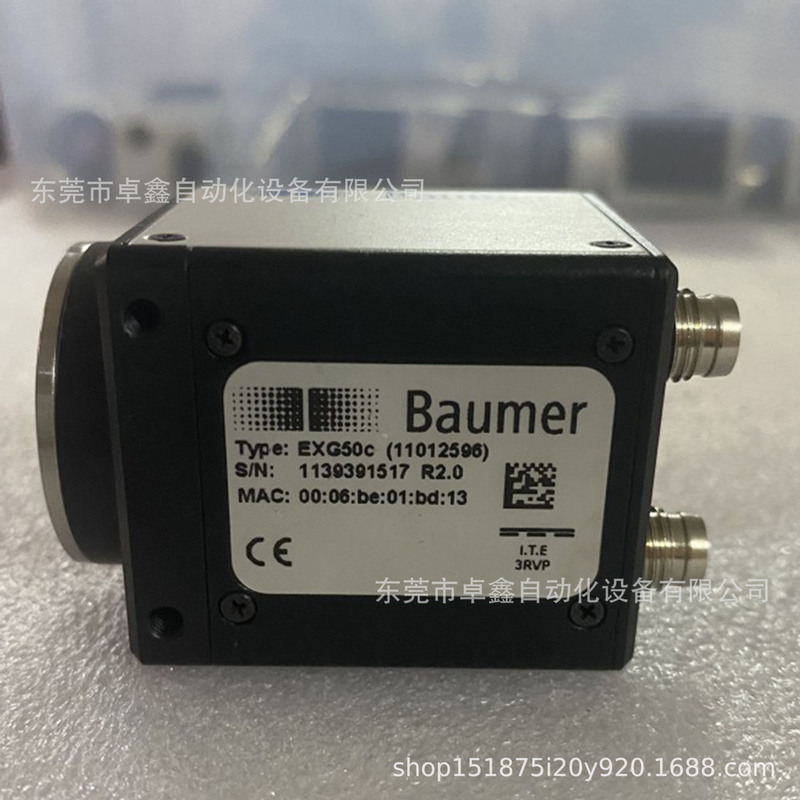 Baumer Baumer EXG50C Industrial Color Camera 5 million Pixel Bargaining