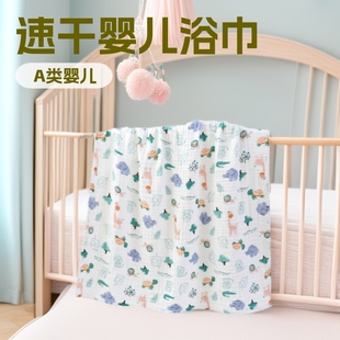 �Ѻʹ����¿��ԡ��a냺����ͯ��������ԡ��ˮ͸�⃺ͯ�w̺