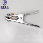 日式接地夹300A 出口外贸款焊接配件地线夹子焊机配套五金夹子