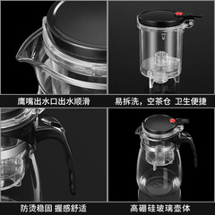Green beads elegant cup household filtered tea water separation tea set glass tea set office teapot tea cup