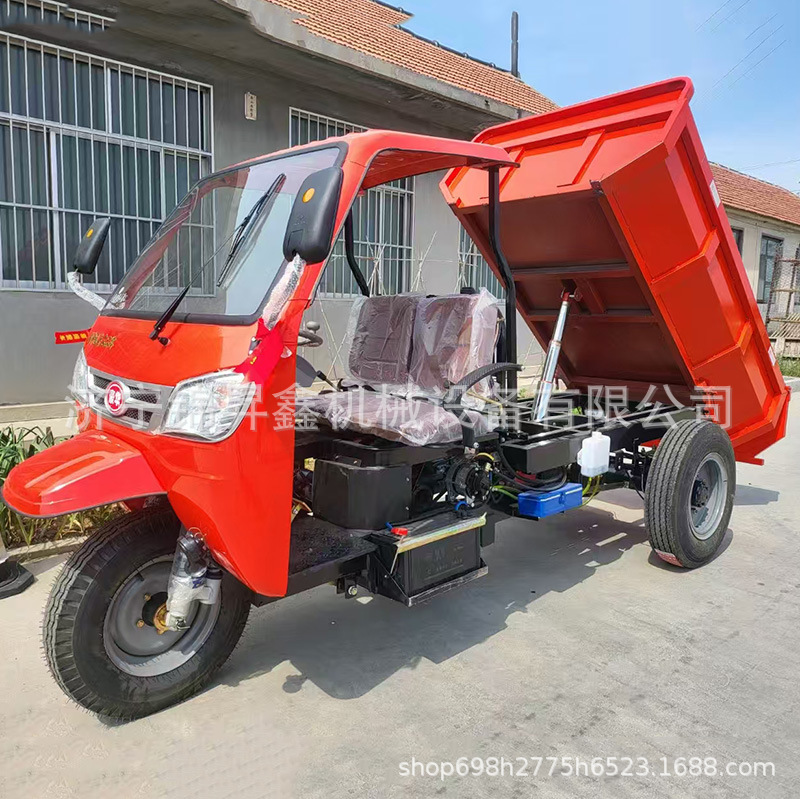 工程柴油三轮车自卸式工地柴油三轮车拉粮食果园工地农用三马车