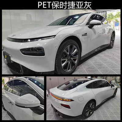 Auto Color Change Film: Body Film Nado Gray Khaki - pet-porsche-gray-whole-roll